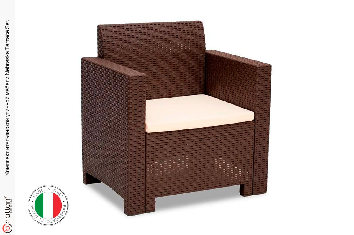 Комплект мебели NEBRASKA 2 Set (диван, 2 кресла и стол) венге