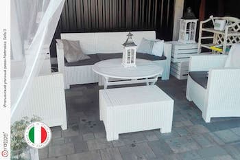 Комплект мебели NEBRASKA SOFA 3 (3х местный диван) белый