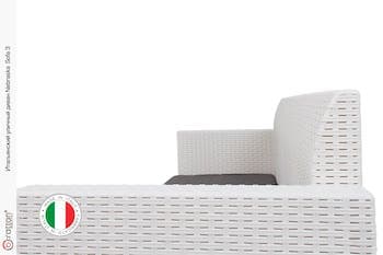 Комплект мебели NEBRASKA SOFA 3 (3х местный диван) белый