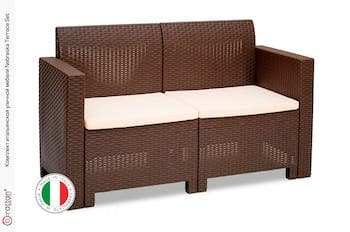 Комплект мебели NEBRASKA 2 Set (диван, 2 кресла и стол) венге